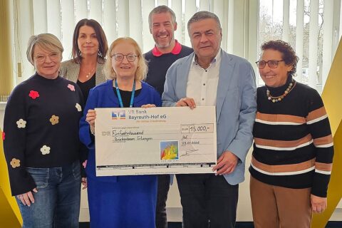 Symbolbild zum Artikel. Der Link öffnet das Bild in einer großen Anzeige.